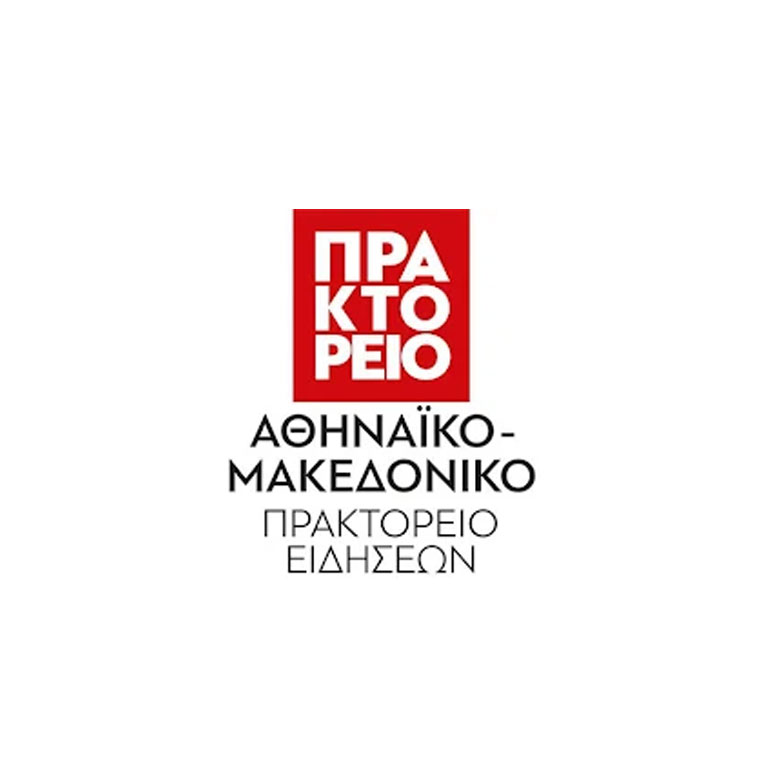 Μπάμπης Γιαννακίδης